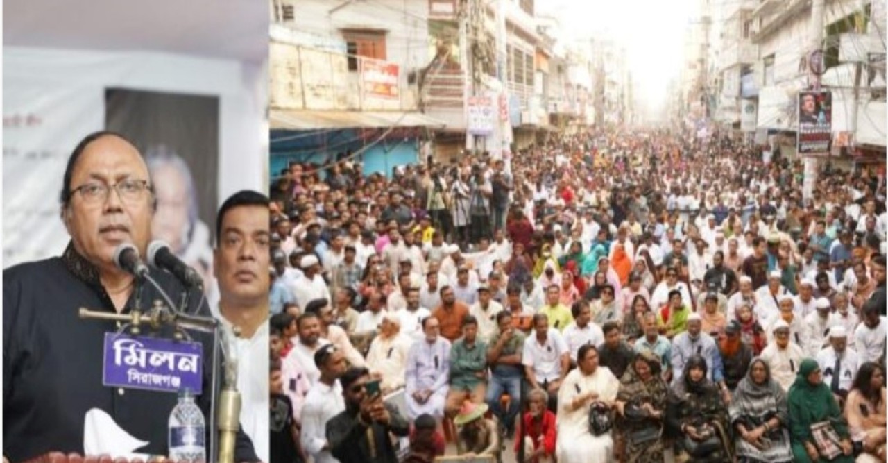 সিরাজগঞ্জে আওয়ামী লীগ আয়োজিত বিশাল  শোক ও স্মরণ সভায় খায়রুজ্জামান লিটন