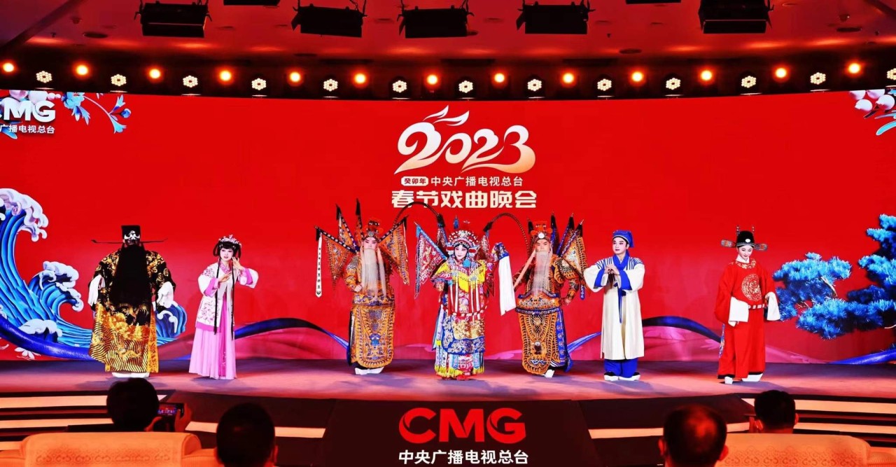 ‘২০২৩ বসন্ত উৎসব অপেরা পার্টির’ প্রেস ব্রিফিং