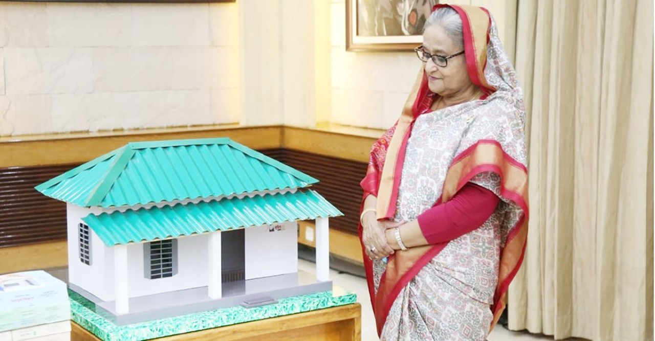 আশ্রয়ণ প্রকল্প যেন লাল সবুজের বাংলাদেশ --আব্রাহাম লিংকন